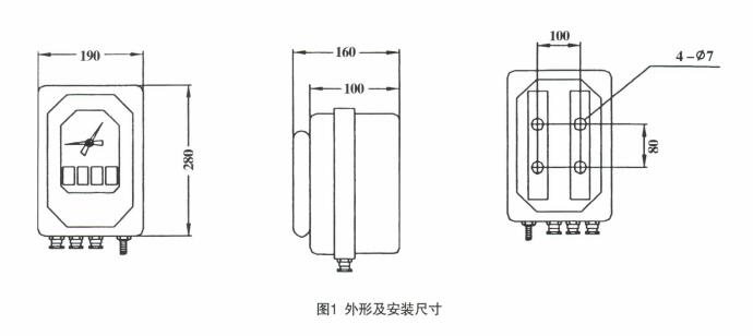 油温度指示控制器/油面温度计/油温计KM1-AKM3440112-7.0