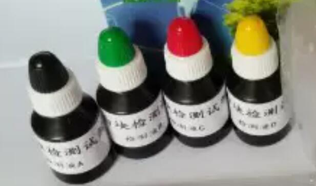 食品中吊白块快速检测试剂盒/食品中吊白块速测盒 YS72-M29016