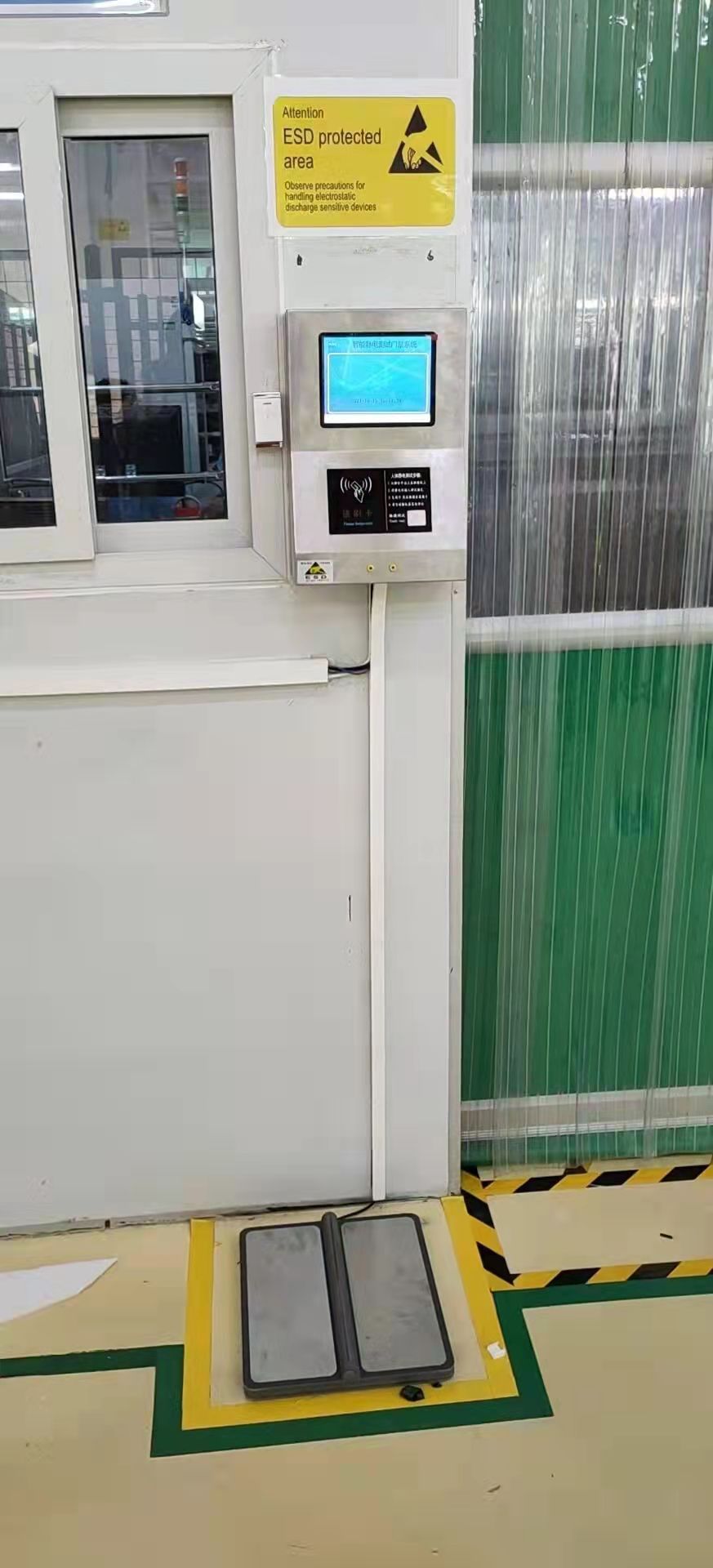人体静电综合测试仪/ESD智能静电人体综合测试仪ESD