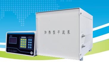 加热型平流泵2PB-2010-JR