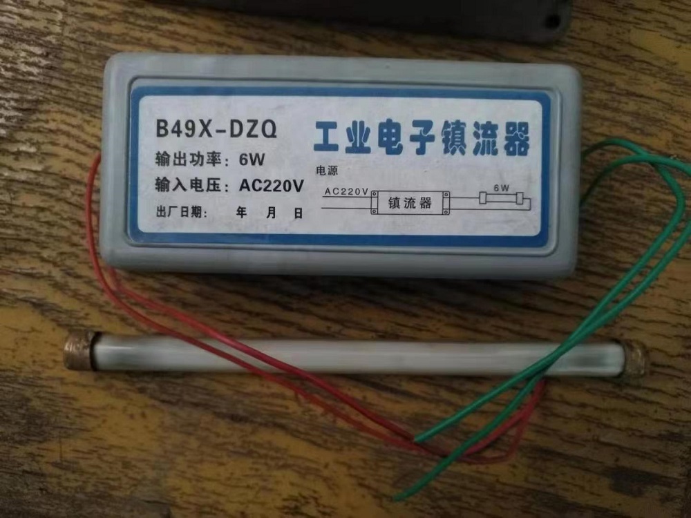 B49X-2.5双色水位计灯管(配件)（10支起订）L190B49-2.5