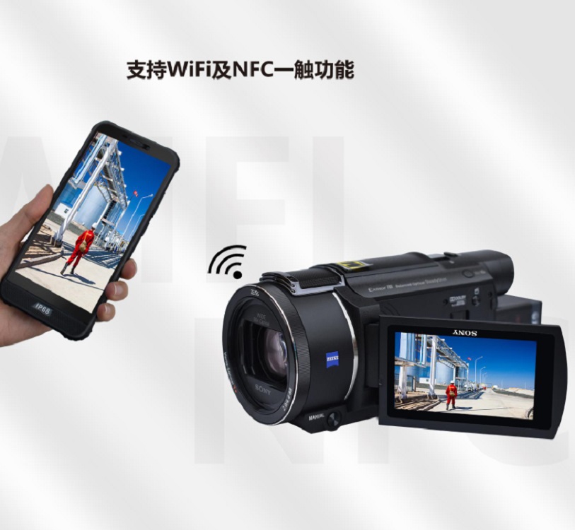 型数码摄像机（，煤安）KBA7.4