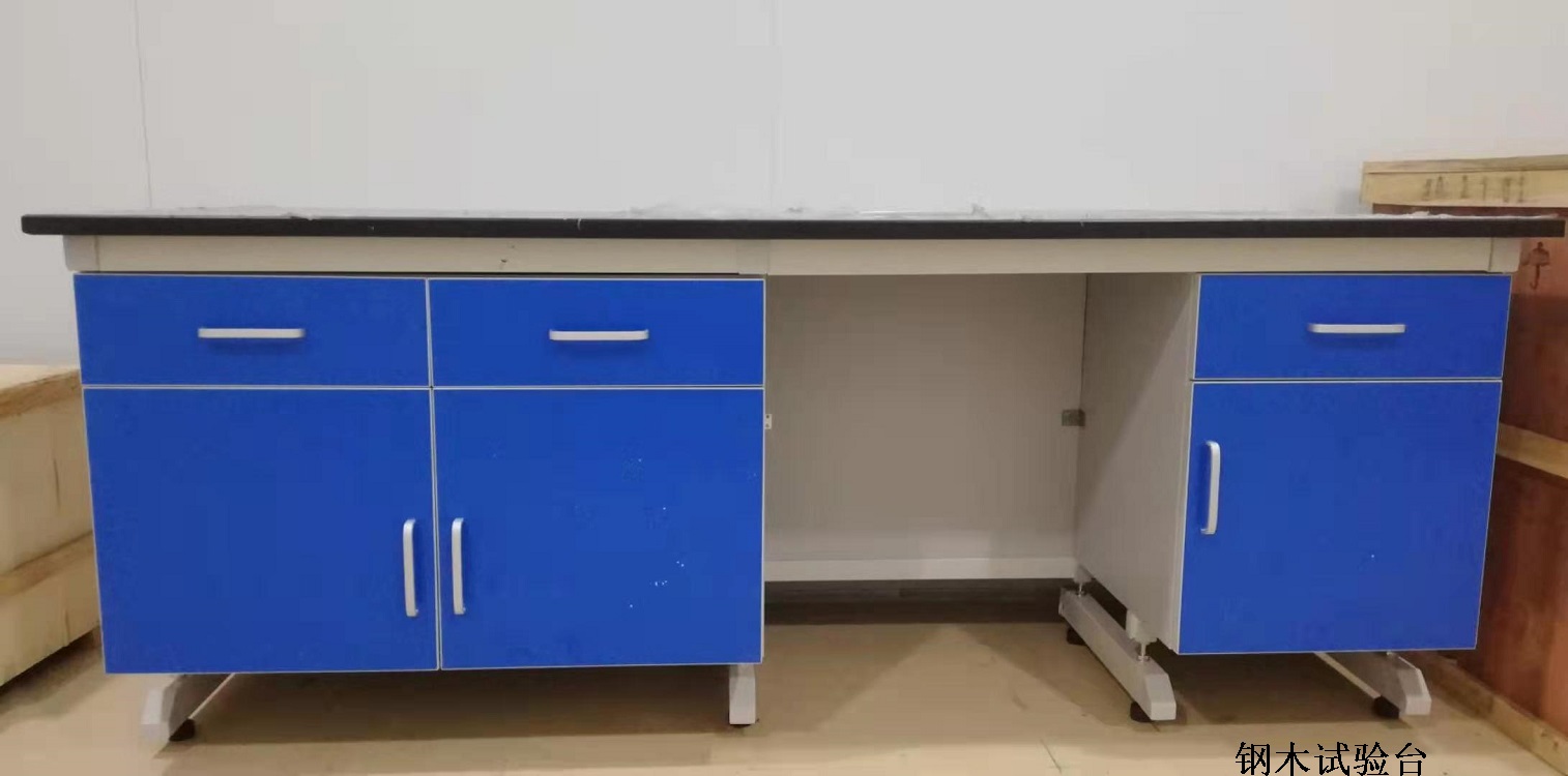 钢木试验台/全钢试验台（长 2000*宽750*高800）2000*750*800