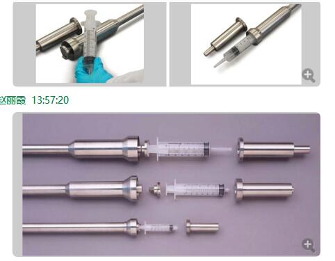 多点液体取样器UU888-15D-1200