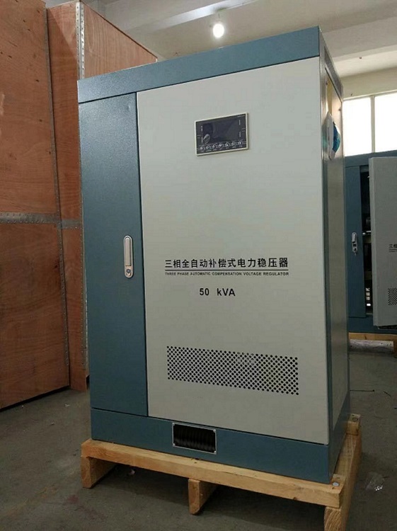 补偿电力稳压器/交流稳压电源（中西器材）50KVA（380v±30%范围）功率因数1.0M314265