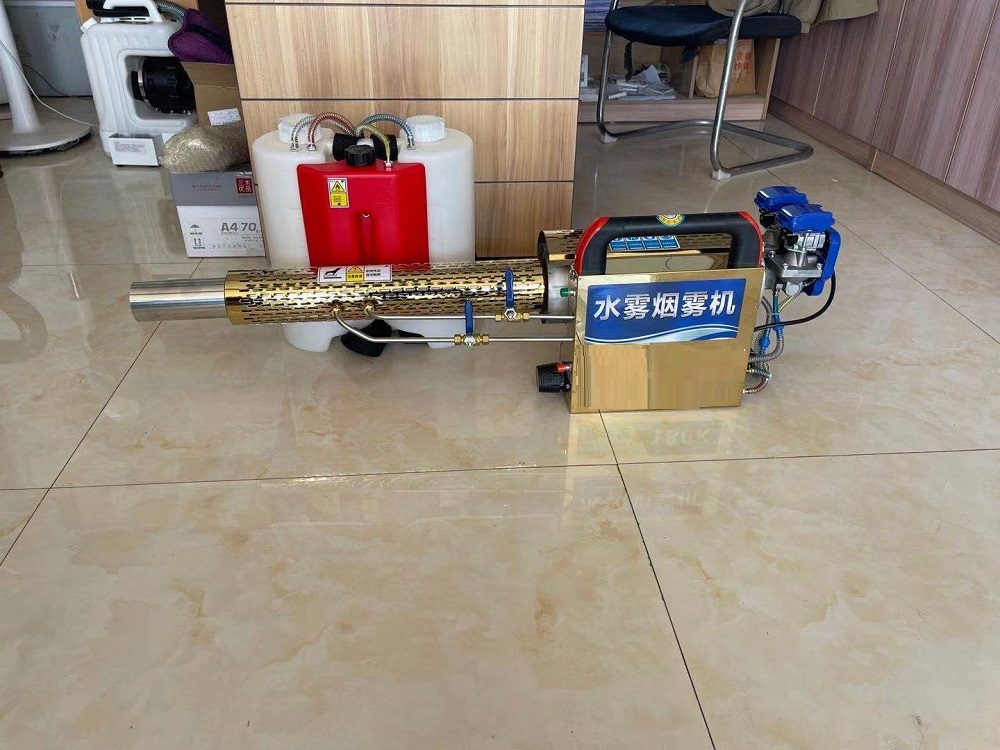 低容量喷雾器/背负式汽油喷雾器/烟雾水雾两用机（中西器材）（汽油动力款）M322948