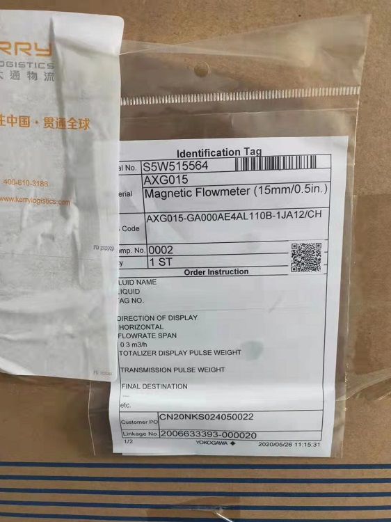 横河AXG电磁流量计AXG015-GA000BE4AT214B-2JA12/GRL/CH
