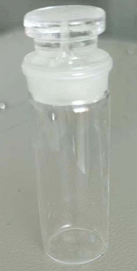 梅特勒-托利多样品瓶（货号51322319）（1袋起订不拆分）51322319