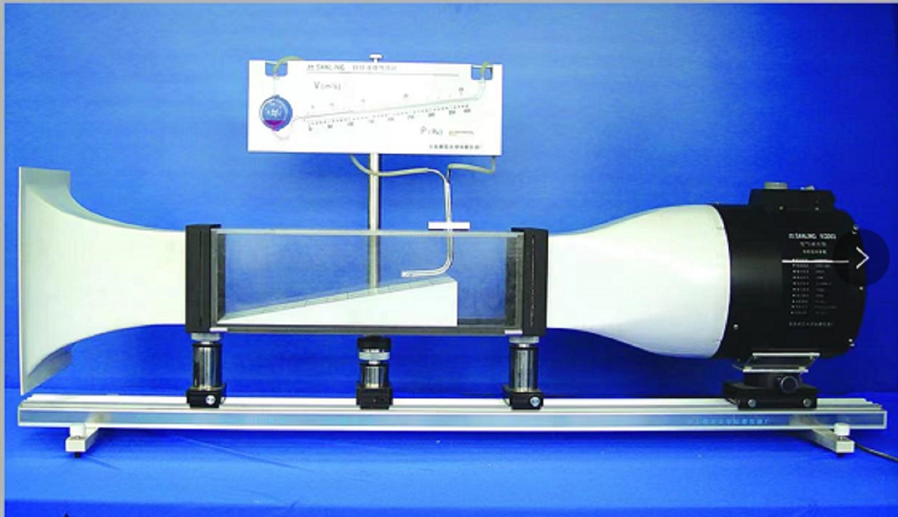 空气动力仪（风洞）KQD-03