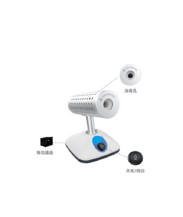 红外接种灭菌器MH-3000G