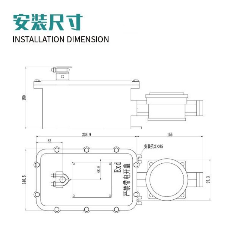 型风量调节阀用执行器（40N.m，模拟型）BDF40M-24