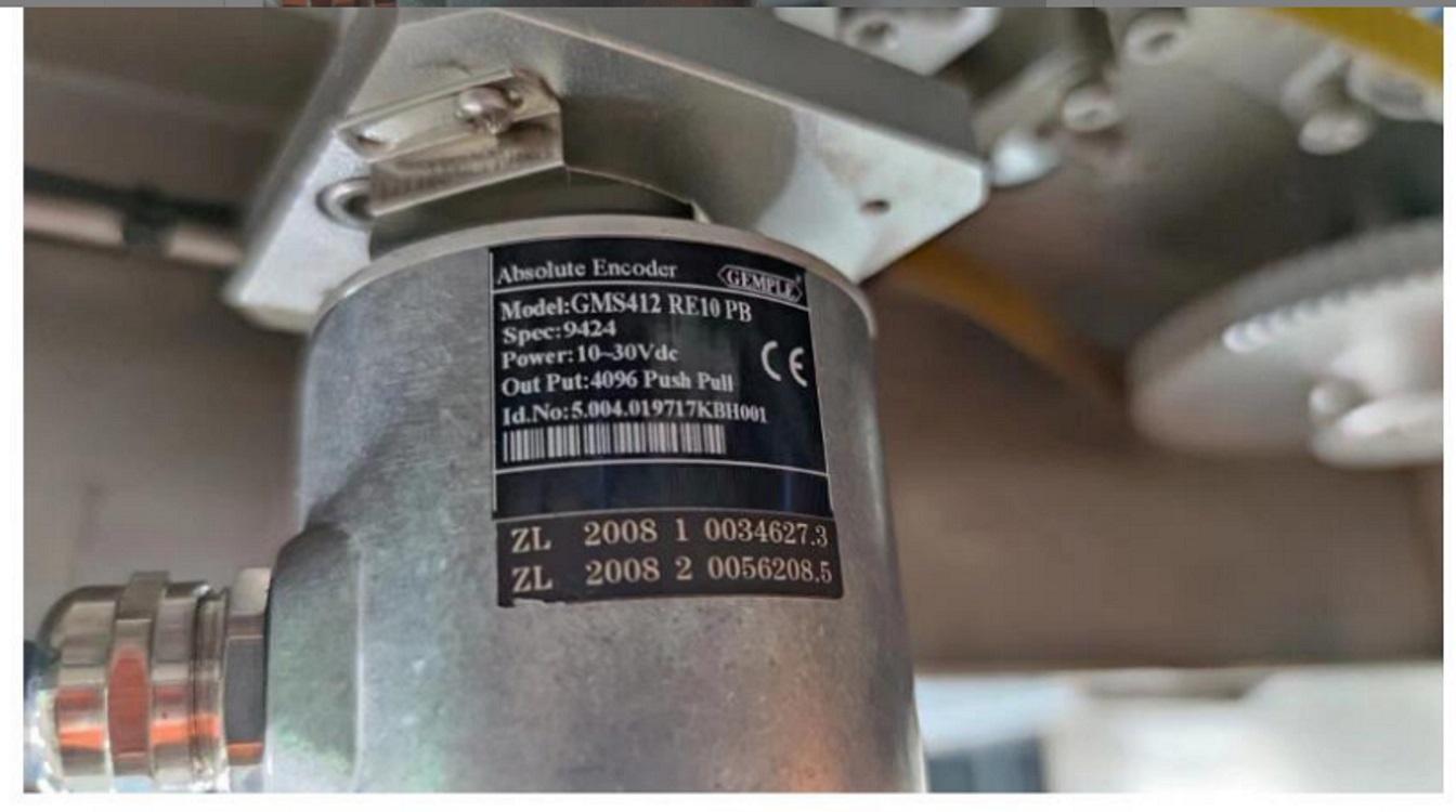 编码器/单圈绝对值编码器GMS412 RE10PB( GEMPE Absolute Encoder)