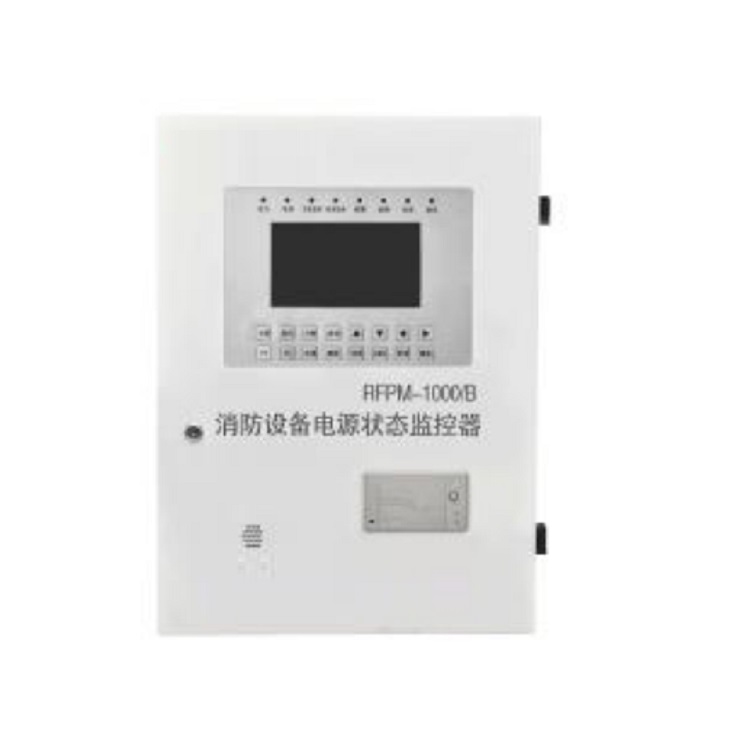 消防設(shè)備電源狀態(tài)監(jiān)控器/壁掛式主機(jī)（監(jiān)控 256 節(jié)點(diǎn)）RFPM-1000/B