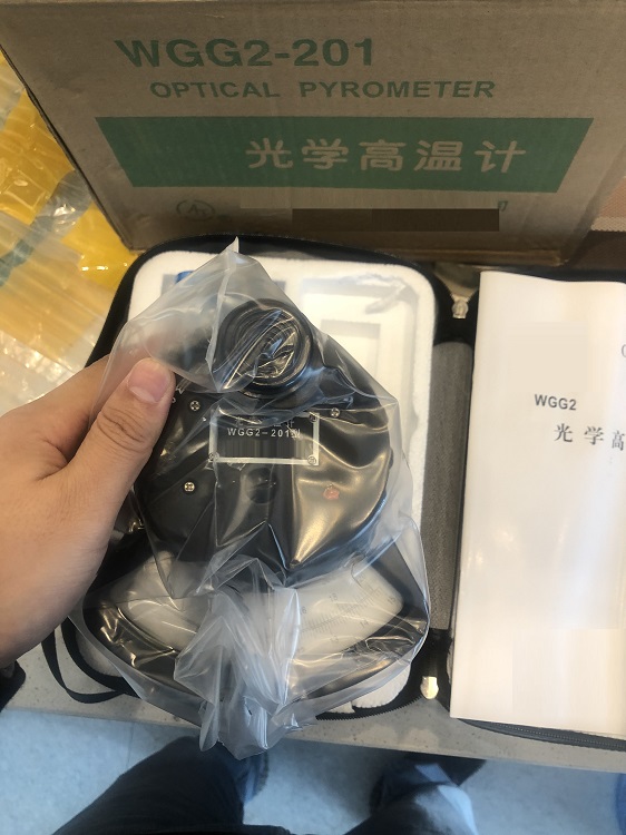 指针式光学高温计/光学高温计（700-2000℃）WGG2-201