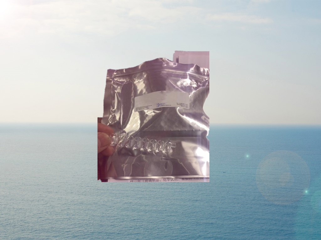 腹泻性检测试剂盒/腹泻性贝类毒素检测试剂盒 WS3-20-0184