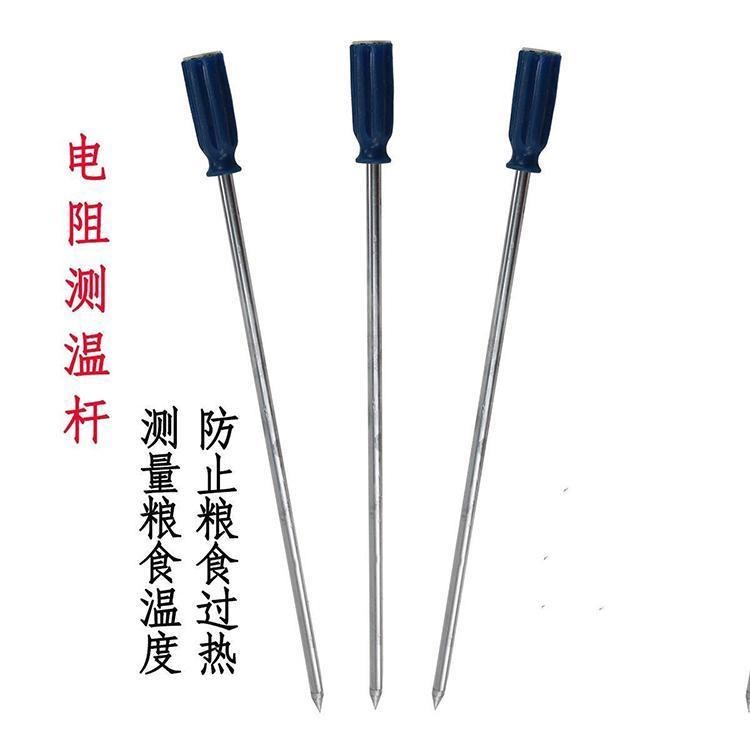 热敏电阻粮温仪（LWC-I已经停产，此为替代款）LWC-60R