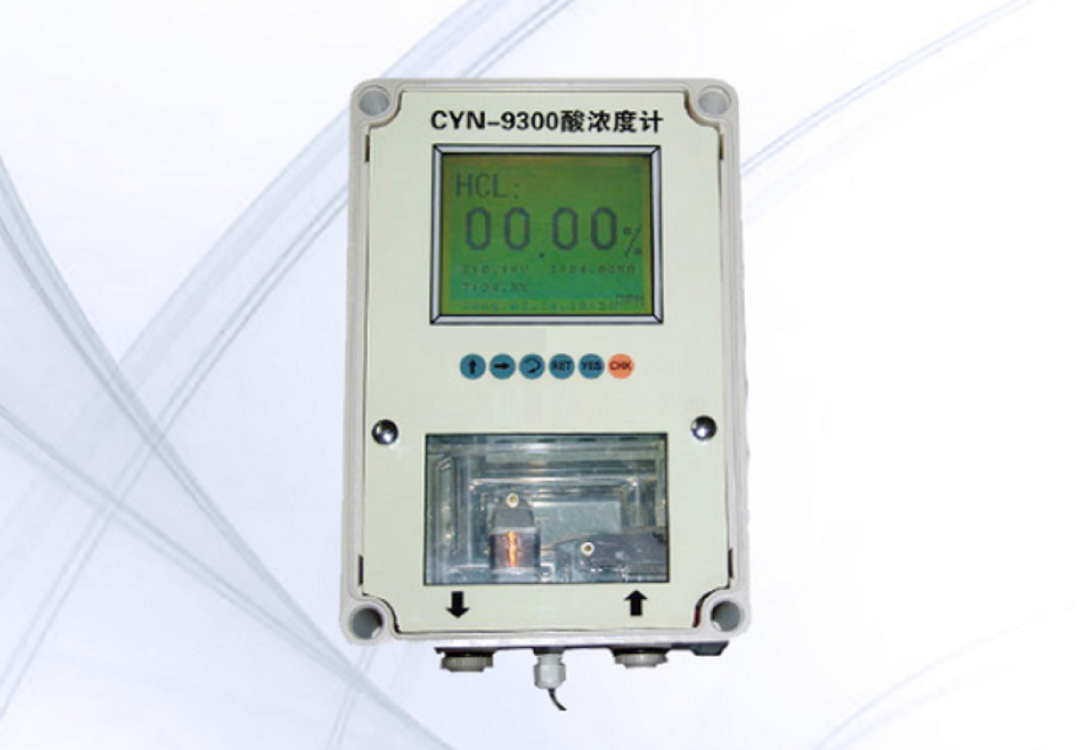 中文盐浓度计CYN-9300GM