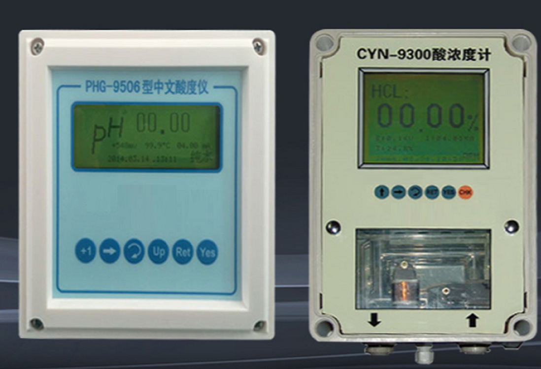 中文酸濃度計（測樣：HCL）CYN-9300C