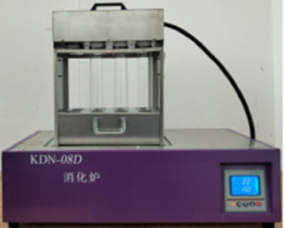 8孔数显温控消化炉KDN-08D