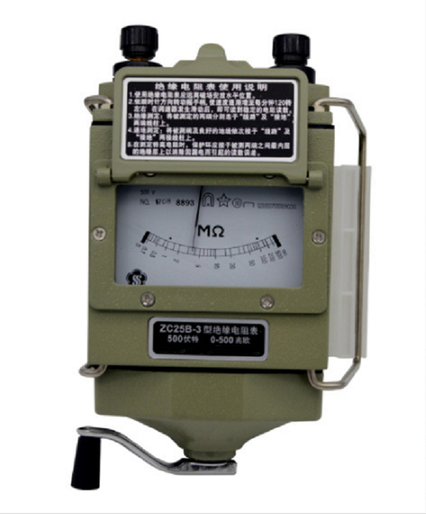 绝缘电阻表/兆欧表/手摇式兆欧表ZC25B-4