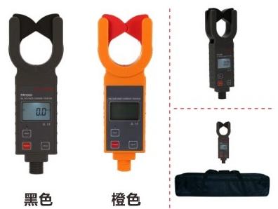 高低压钳形电流表BJKK-FR1000