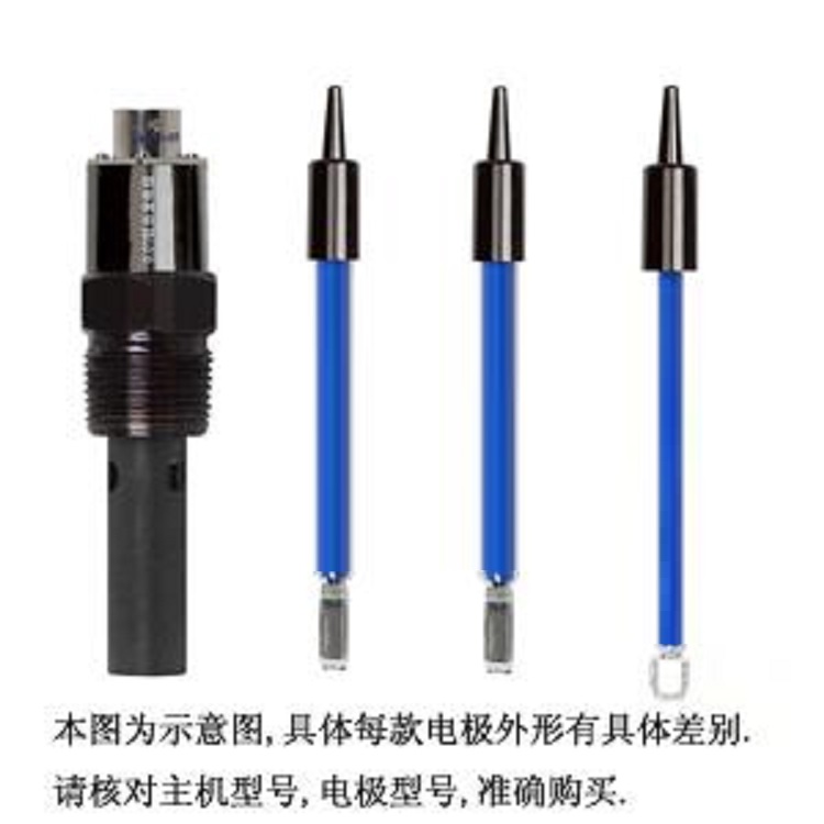 配件pH电极 HK201-CHK201-C