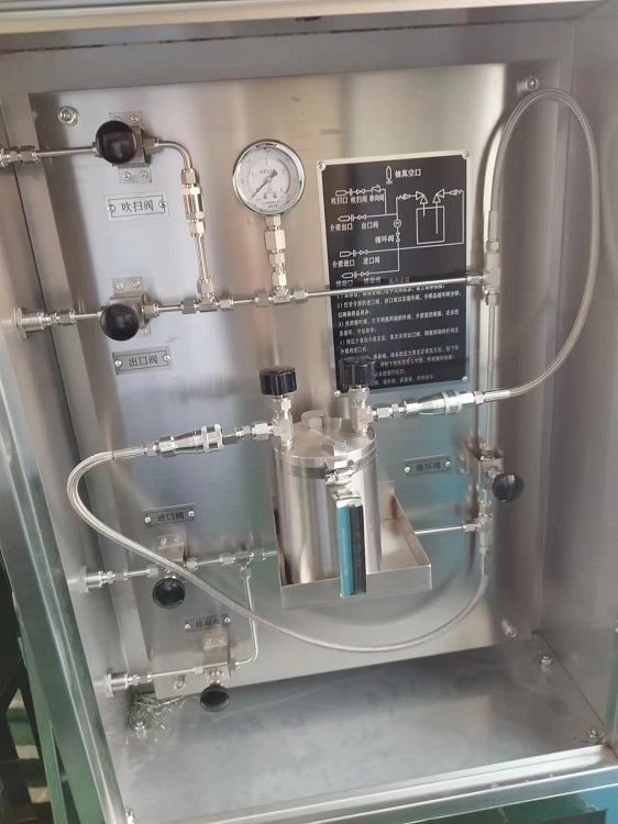 液氨密闭取样器/液氨采样器（不带架子）XDCM-IB