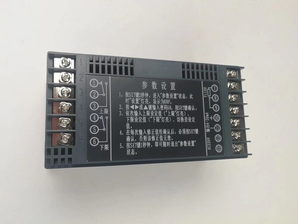 智能数字显示控制仪XMT-22B