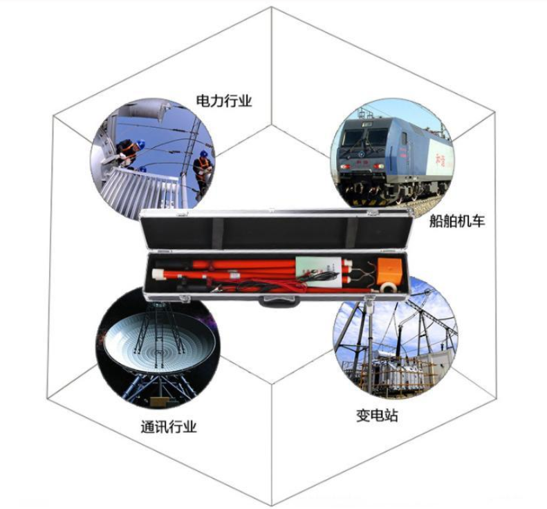 高压核相器/核相仪(数显式)AC10kV