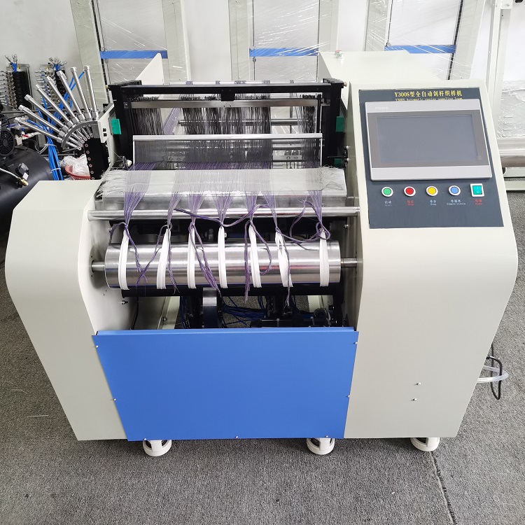 全自动小样织布机/全自动剑杆织机(定制款:门幅50-60cm)Y300S