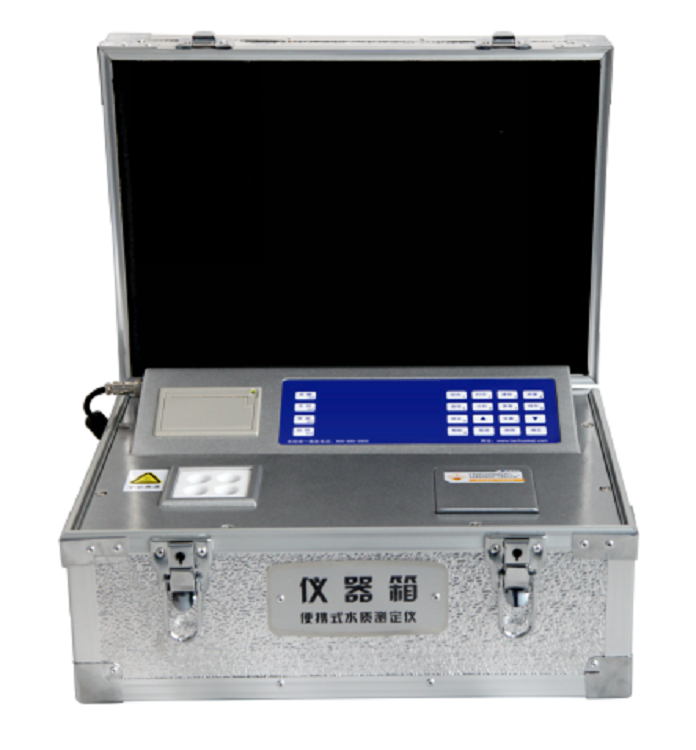 便携式多参数水质测定仪(含离子计)5B-2H(V10)
