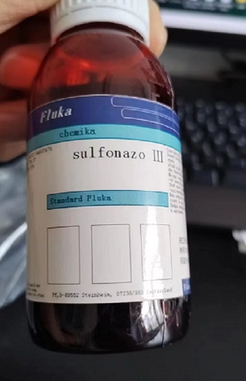 霍尼韦尔偶氮磺 III 四钠盐（5g/瓶）86170 Fluka
