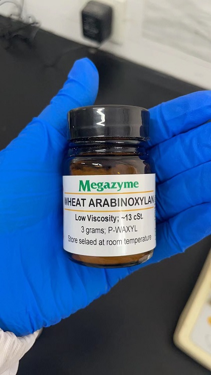 爱尔兰Megazyme阿拉伯糖基木聚糖[低黏度-2cSt]P-WAXYL
