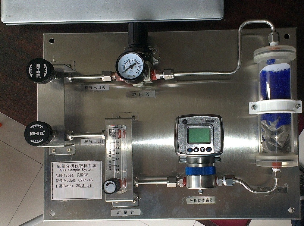 氧量分析仪取样系统/美国GE02X1-1S