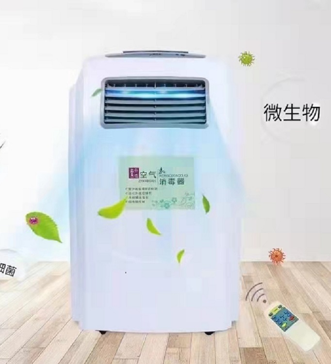 移动式120立方紫外线空气消毒器JSFZK-Y-120
