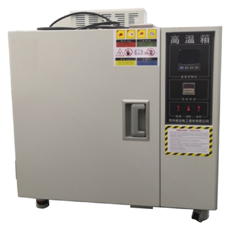 局部放电测试仪DAC-PD-7+高温箱DHG-NDAC-PD-7+DHG-N