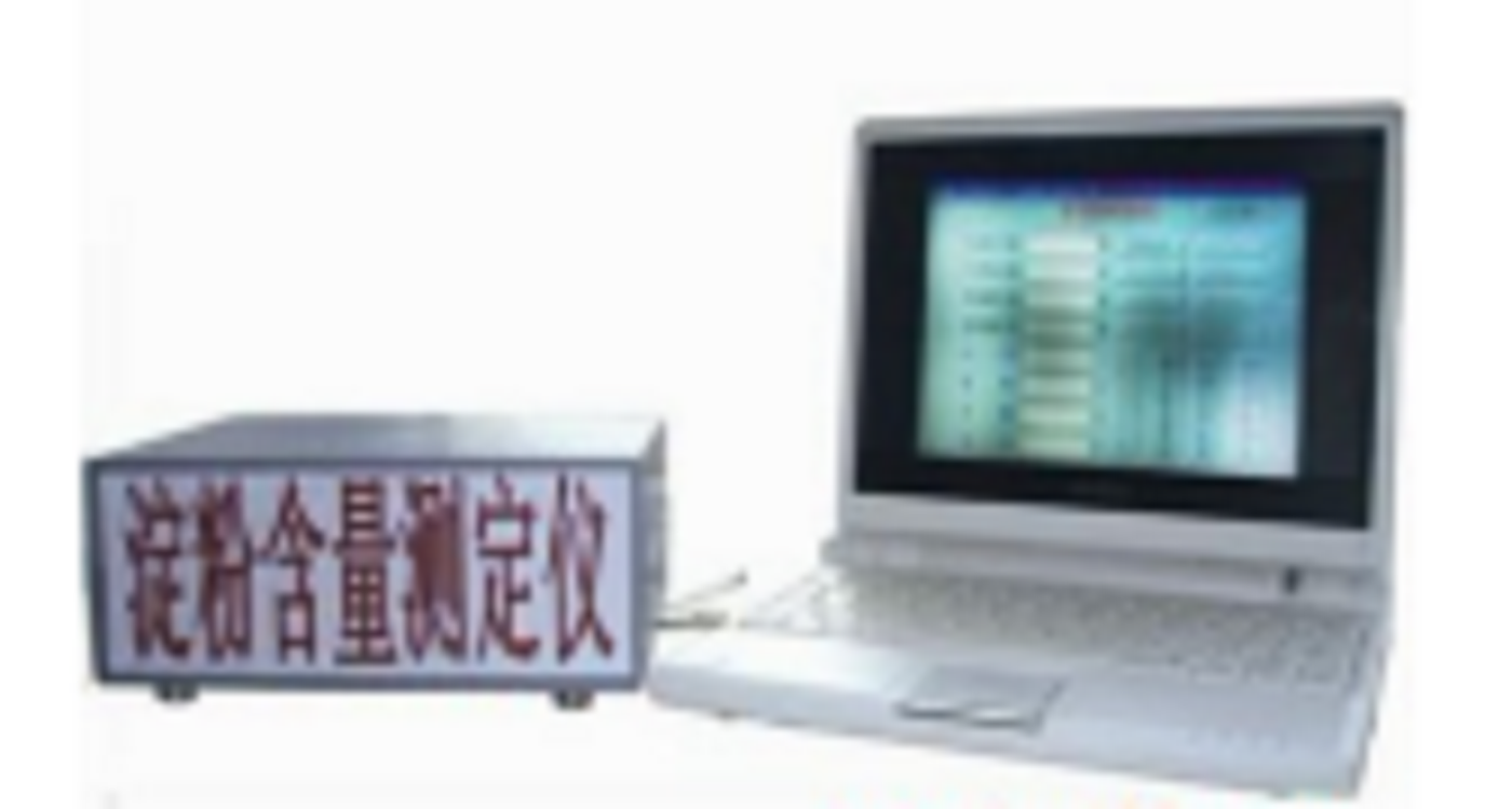 淀粉含量测定仪（）M342422-DPCZ-B