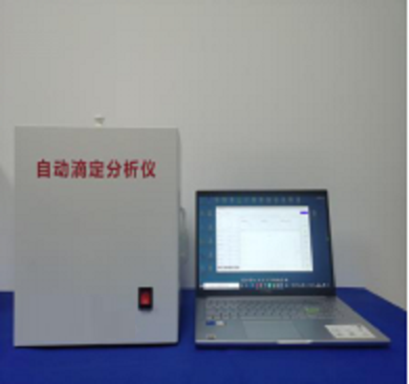 粮食自动滴定仪（）M342423-JDDY
