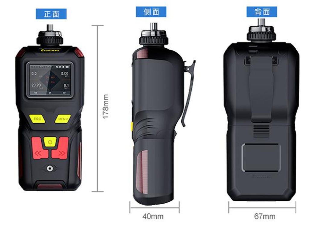 便携式二合一 气体检测仪 (H2S/NH3)MS400-2