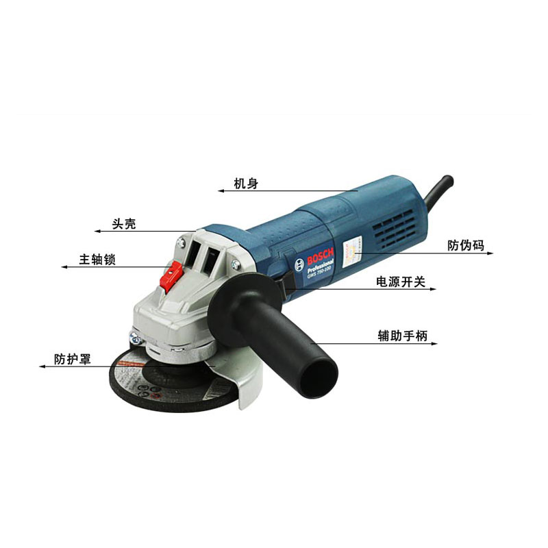 工业级角磨机/多功能切割机/抛光打磨机GWS 750-100