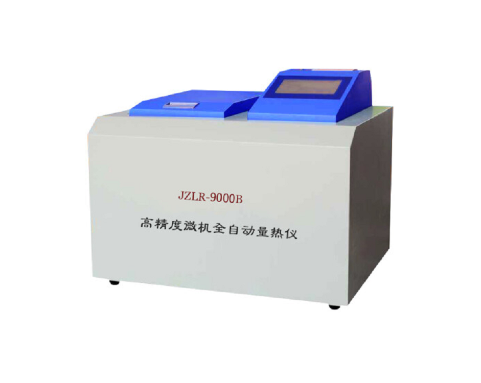 高精度微機全自動量熱儀JZLR9000B（KY-LR-9000B）