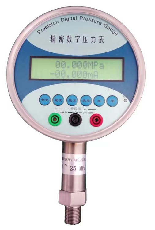 智能数字压力校验仪（量程：0～2.5MPa，含第三方证书）TY-YBS-150