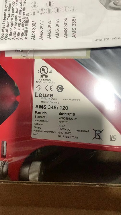 德国劳易测LEUZE激光测距仪AMS 358i 120