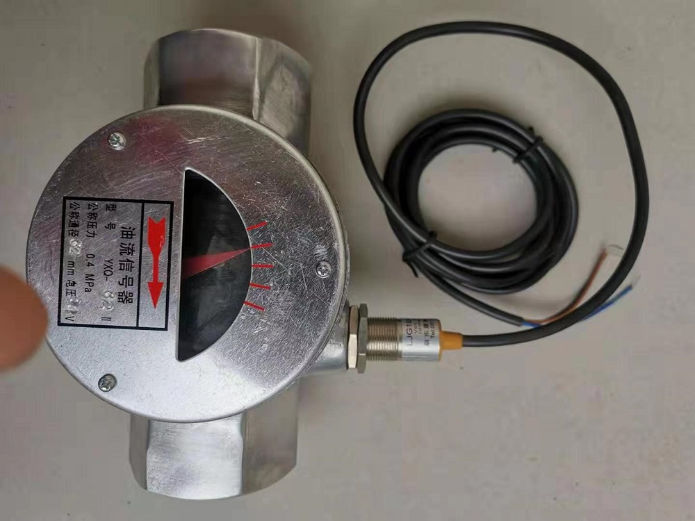 油流检测装置YSQ-32Ⅱ