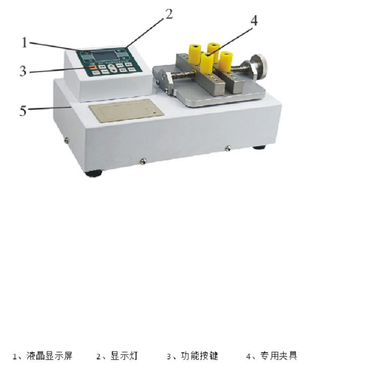 数显式瓶盖扭矩测试仪（中西器材）不含打印机M346200