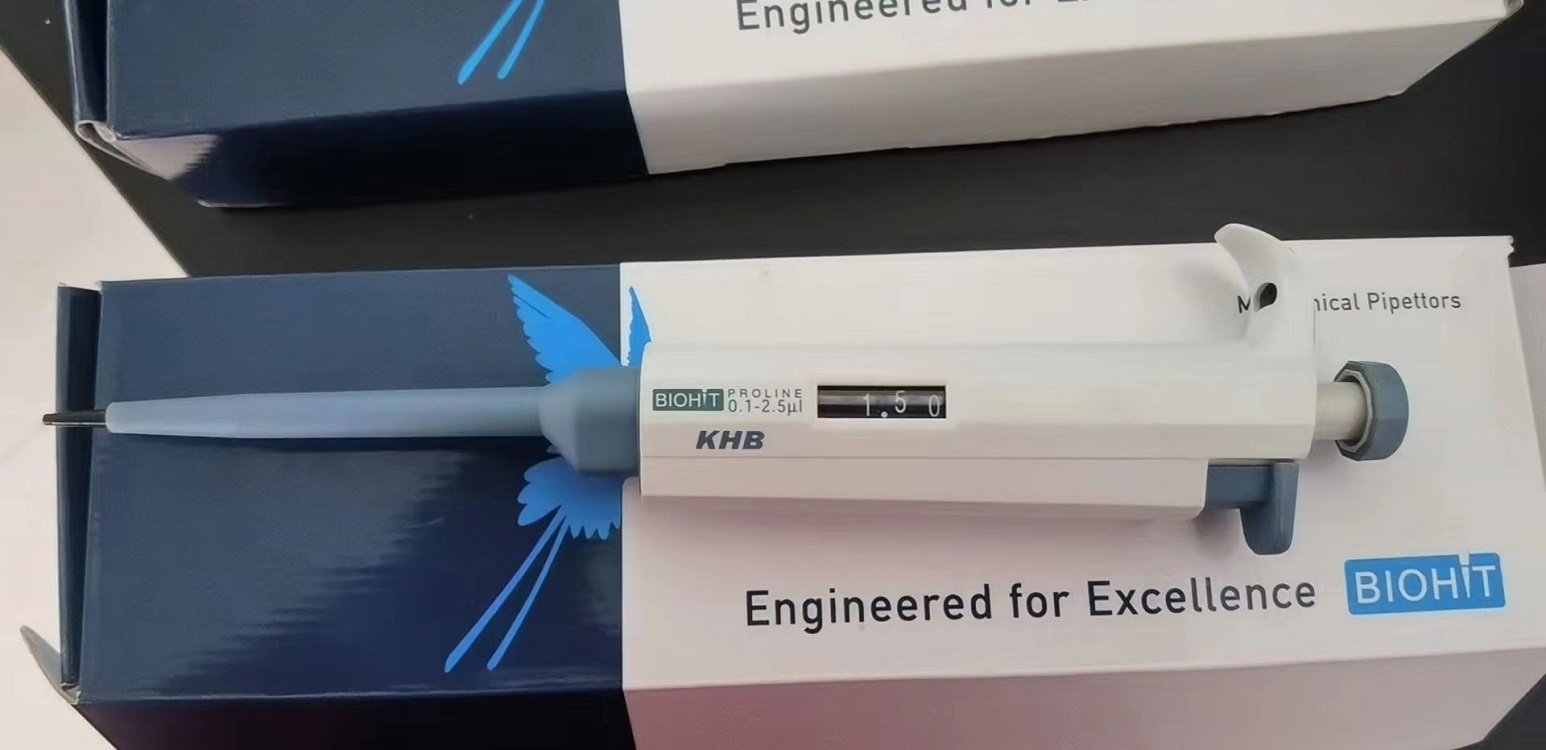 赛多利斯proline移液器单道0.1-2.5ul移液器720010proline-720010