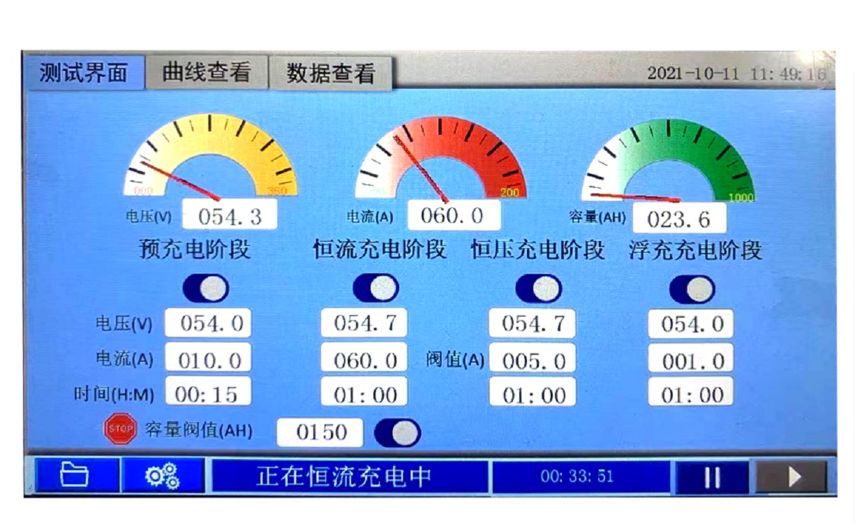 蓄电池充电测试仪（中西器材）M349848
