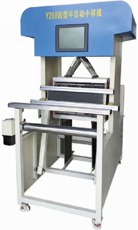 半自动小样机Y208W
