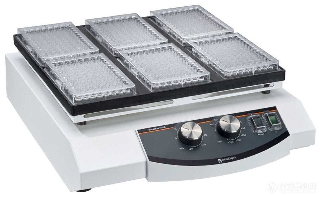 德国海道尔夫(Heidolph)微孔板振荡器（平盖保温罩套装）Titramax 1000