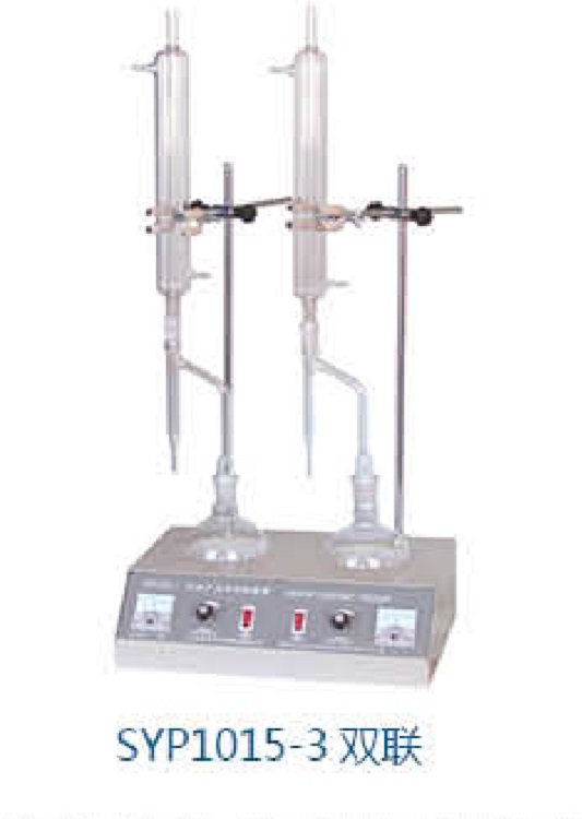石油产品水分试验器（蒸馏 法）(双联)SYP1015-1